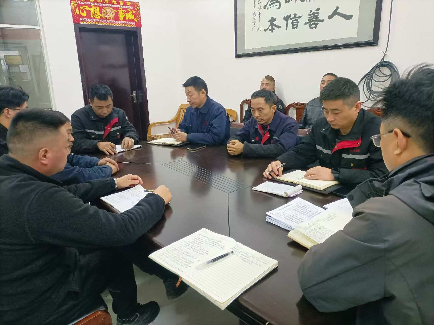 Dafeng Mingyue Bearing Bush Co. Ltd. mengadakan pertemuan khusus dari departemen teknis