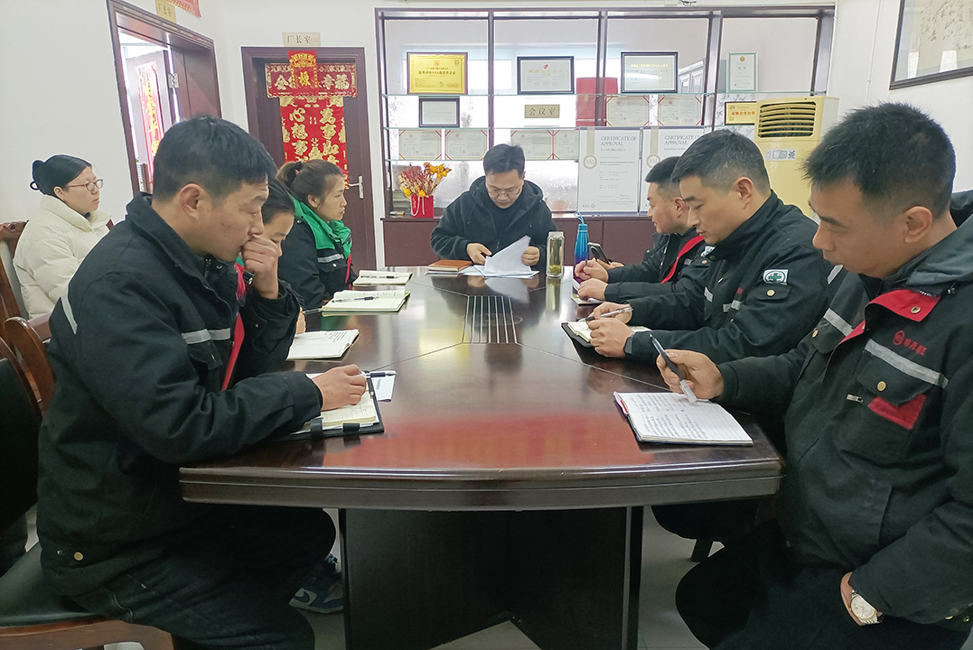 Dafeng Mingyue Bearing Bush Co. Ltd. mengadakan pertemuan bulanan ketiga untuk tahun 2025